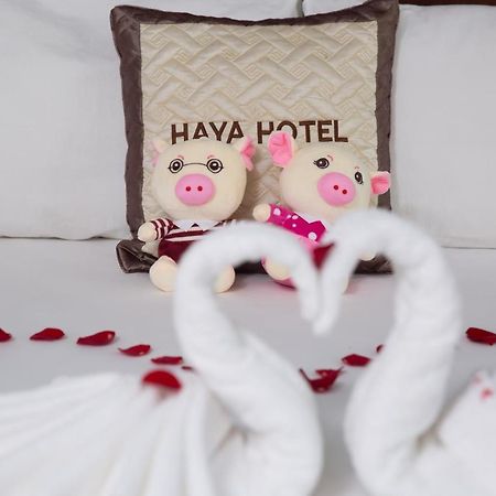 Haya Hotel Beach Đà Nẵng Ngoại thất bức ảnh